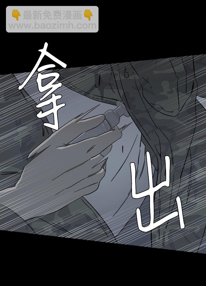 第四章（7）_接近69
