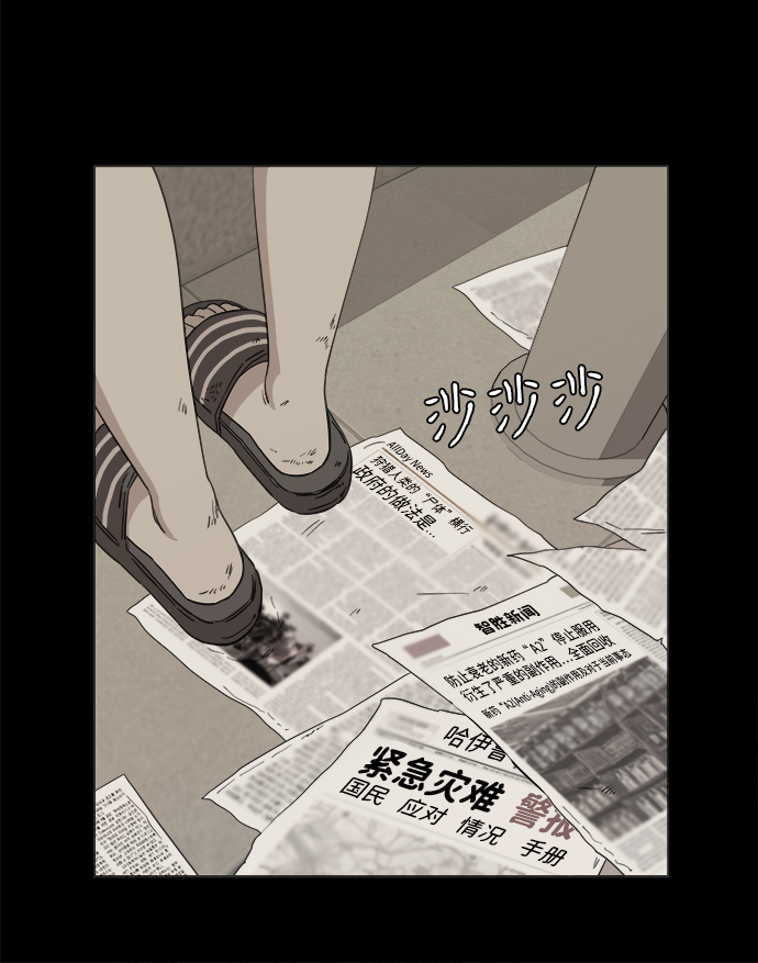 第四章（7）_接近7