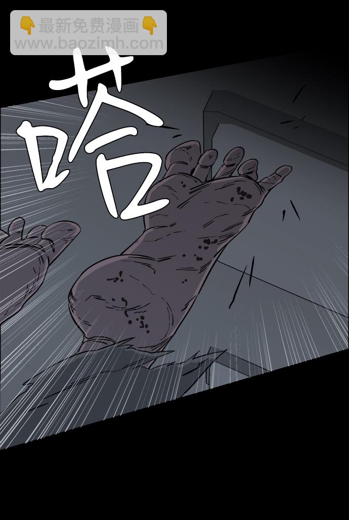 第四章（7）_接近70