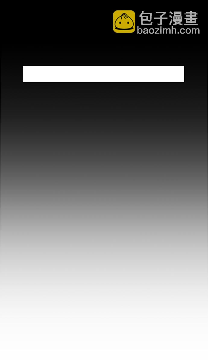 第四章（7）_接近77