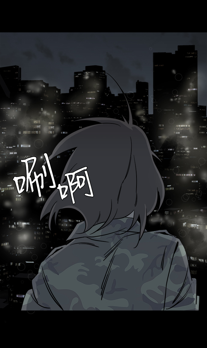 第四章（7）_接近80