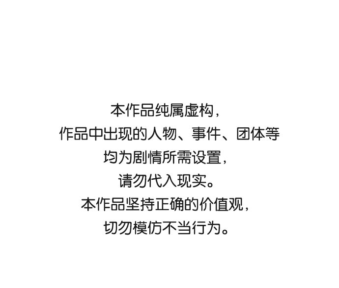 第七章（2）_红石0