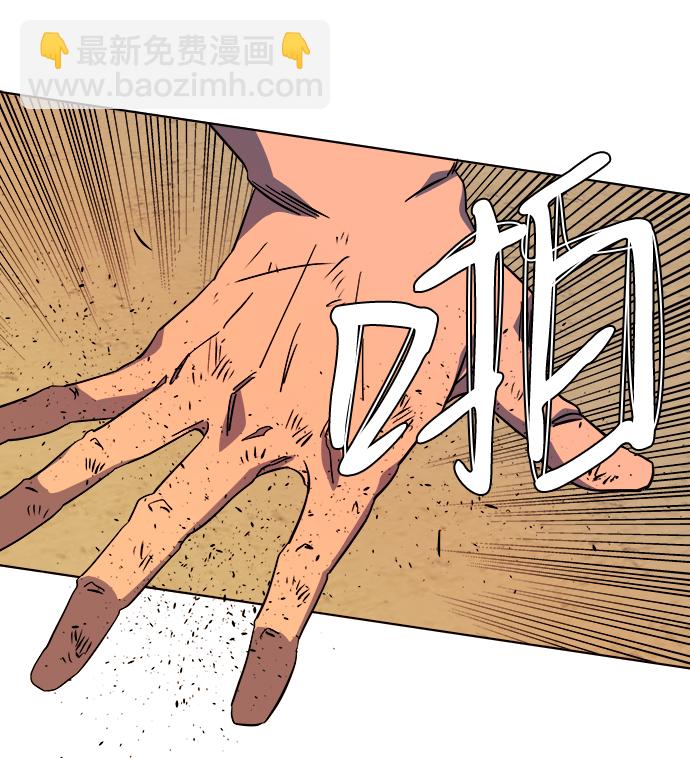 第七章（2）_红石10