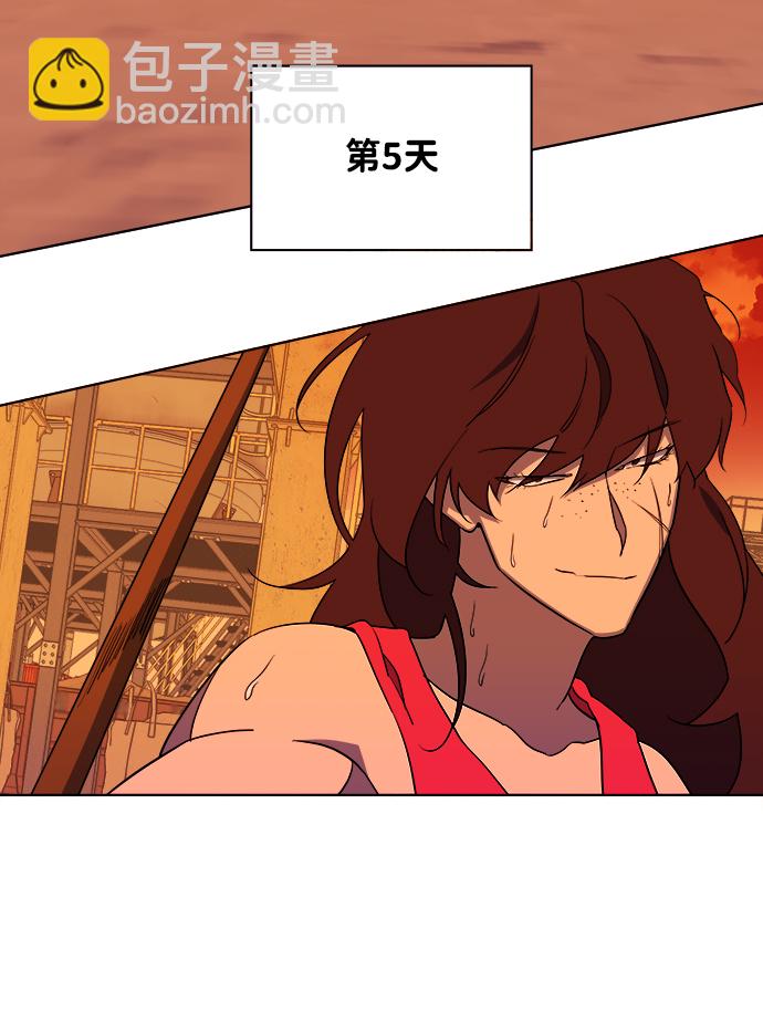 第七章（2）_红石18