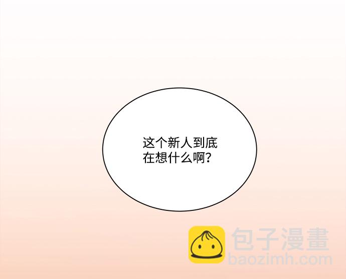 第七章（2）_红石20