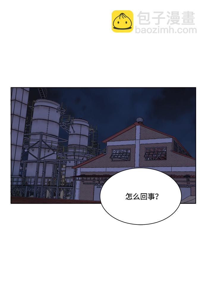 第七章（2）_红石59