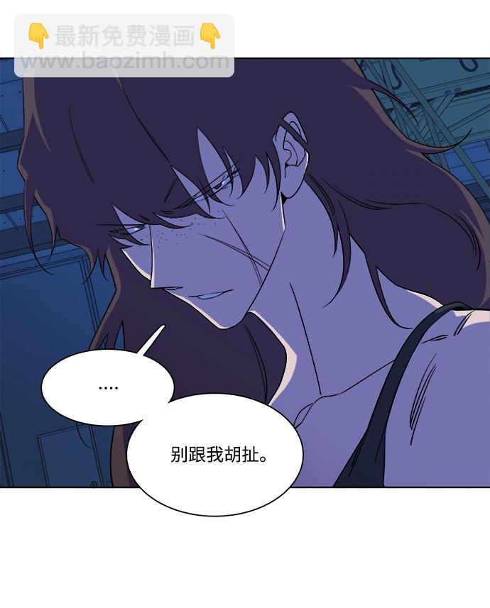 第七章（2）_红石63