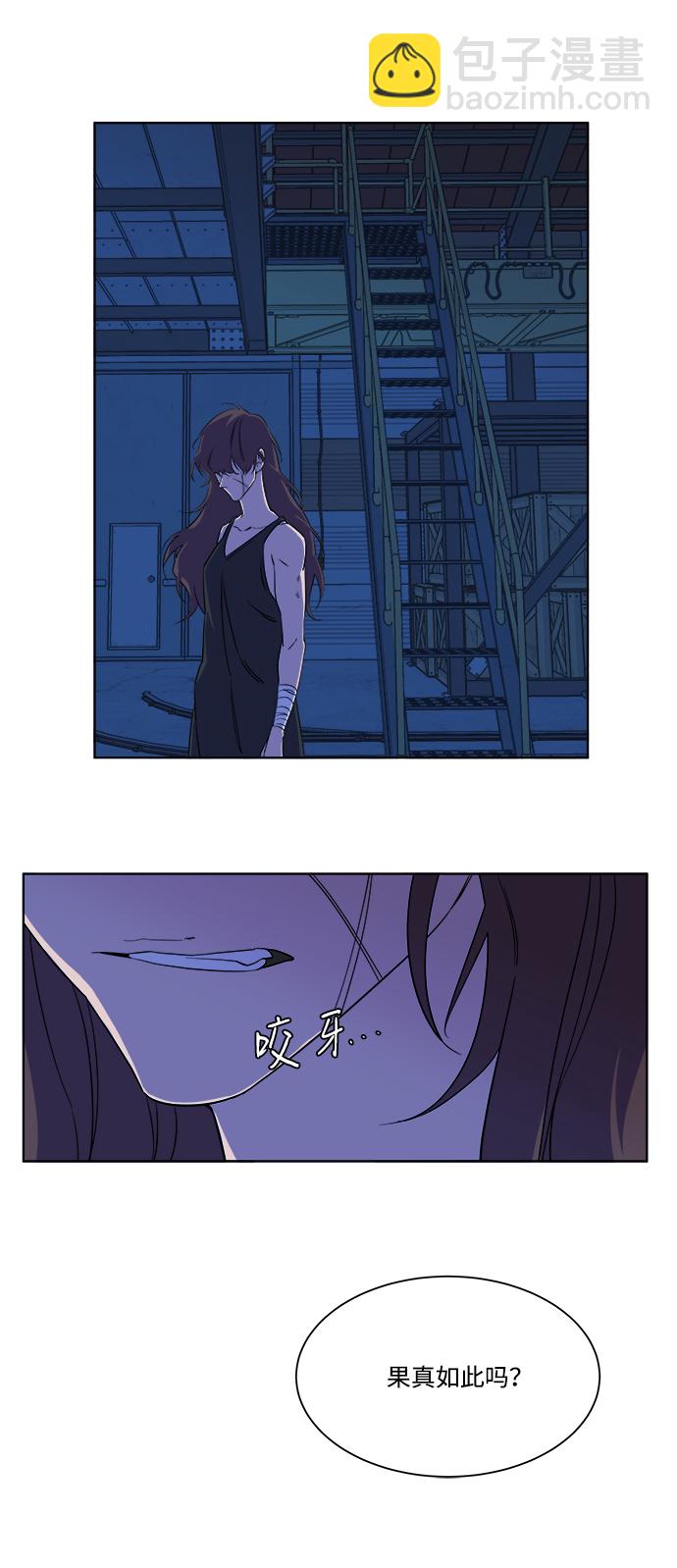 第七章（2）_红石66