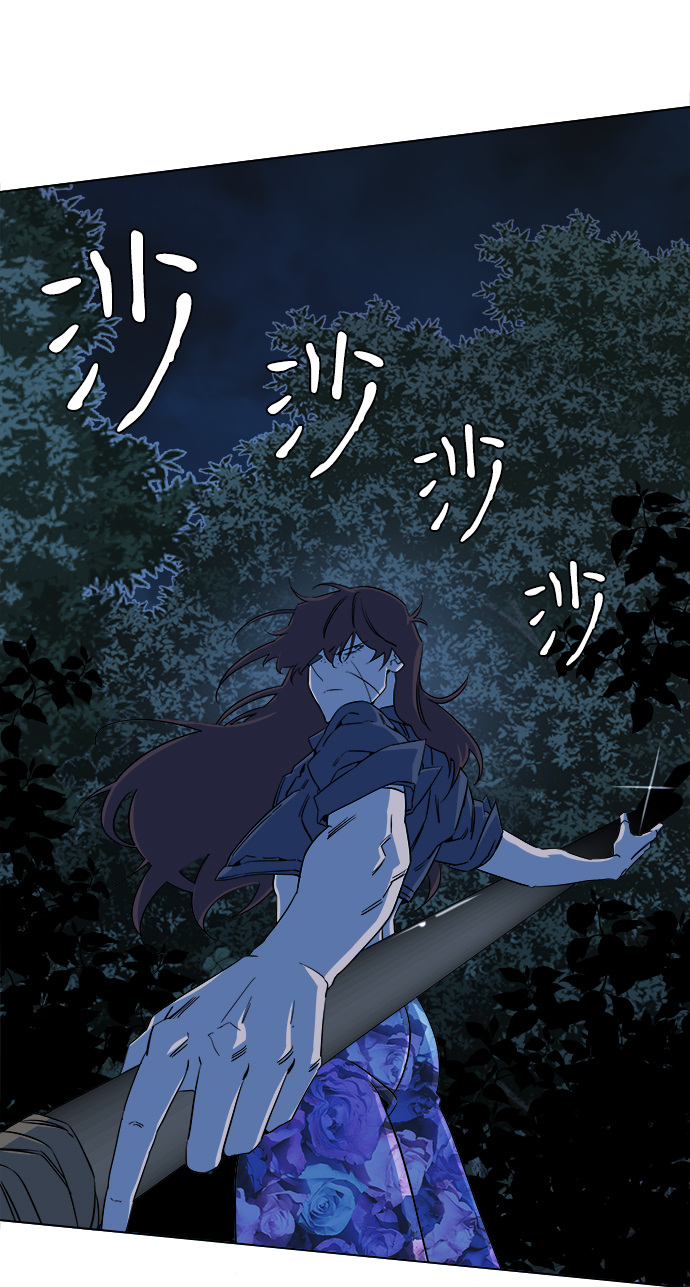 第八章（3）_逃逸12