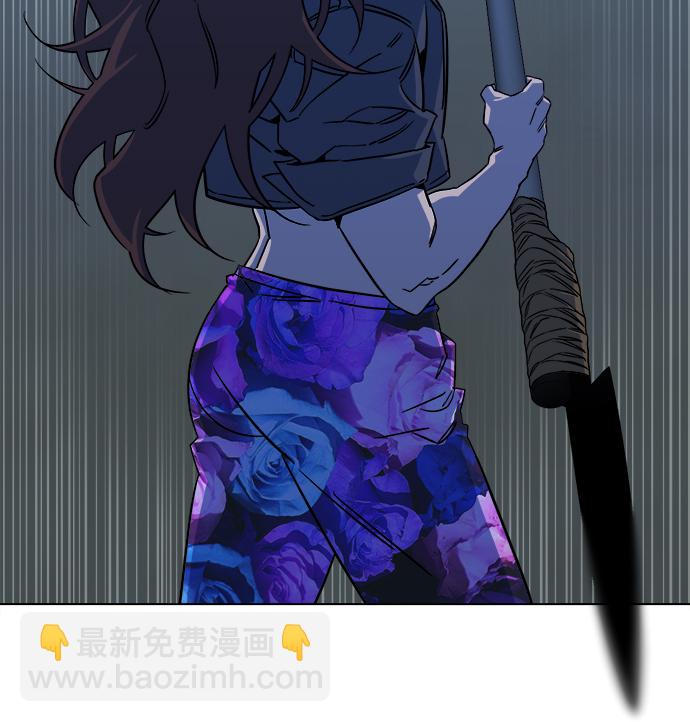 第八章（3）_逃逸2