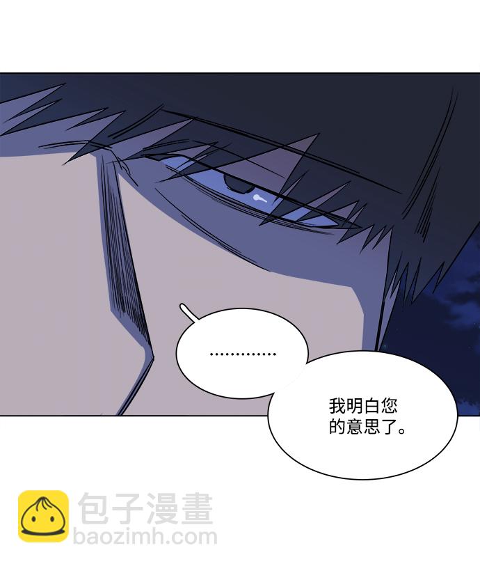 第十二章（6）_血雨腥风28