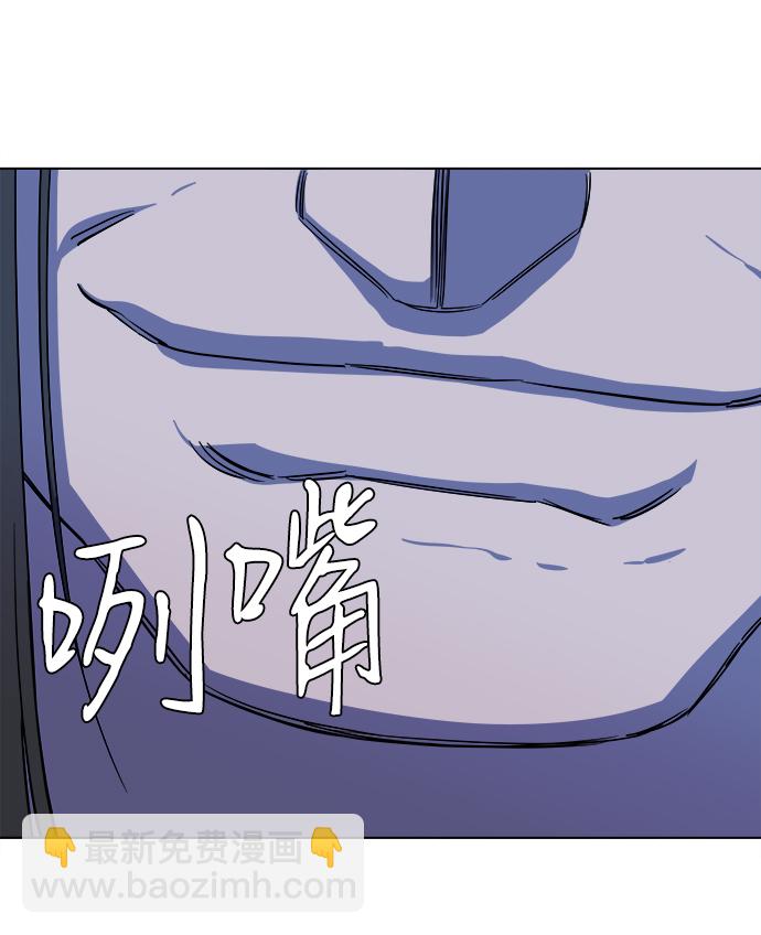 第十二章（6）_血雨腥风29