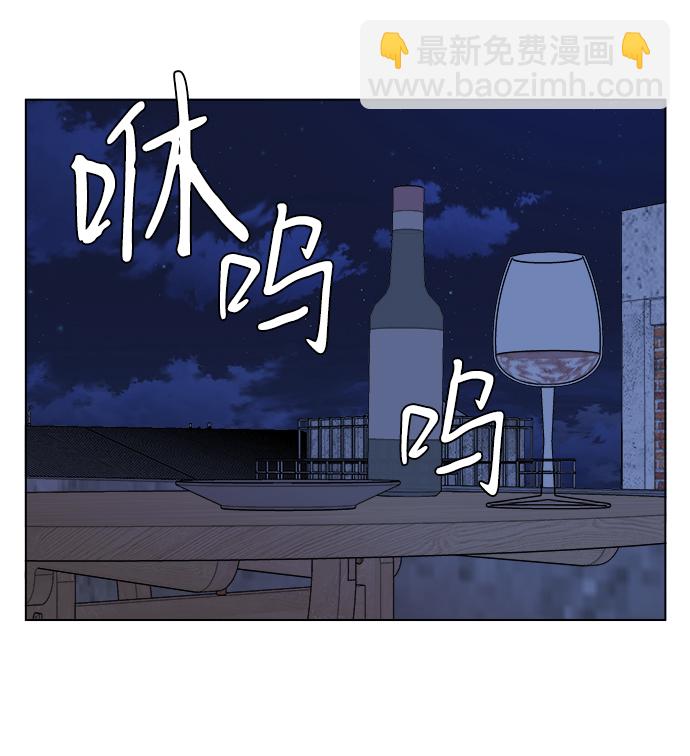 第十二章（6）_血雨腥风32