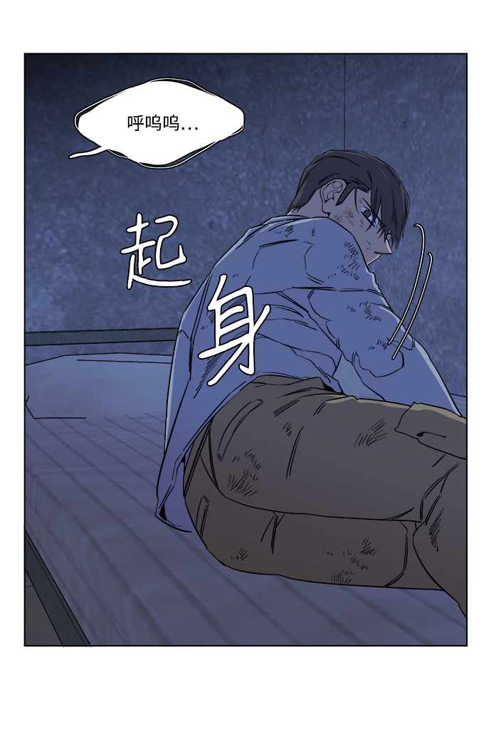 第十二章（6）_血雨腥风36
