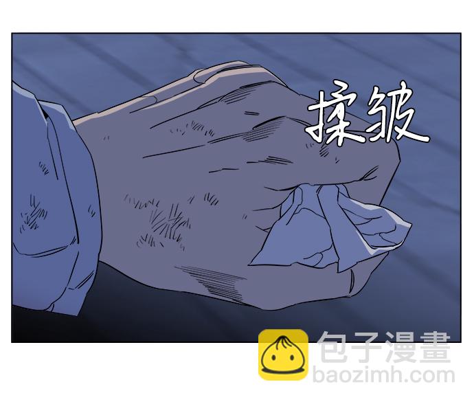 第十二章（6）_血雨腥风37