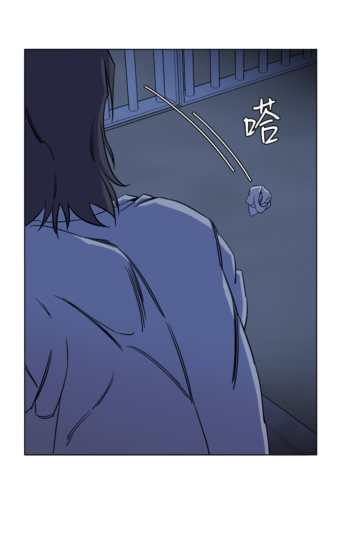 第十二章（6）_血雨腥风40