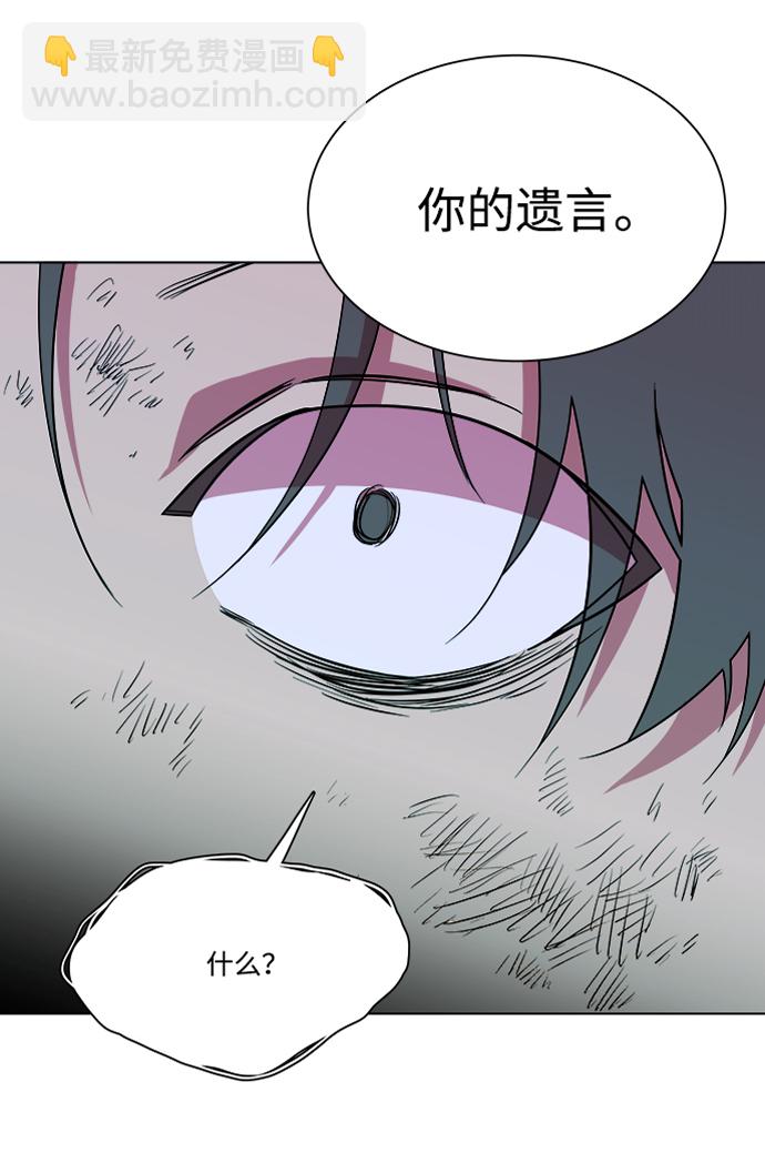 第十二章（6）_血雨腥风93
