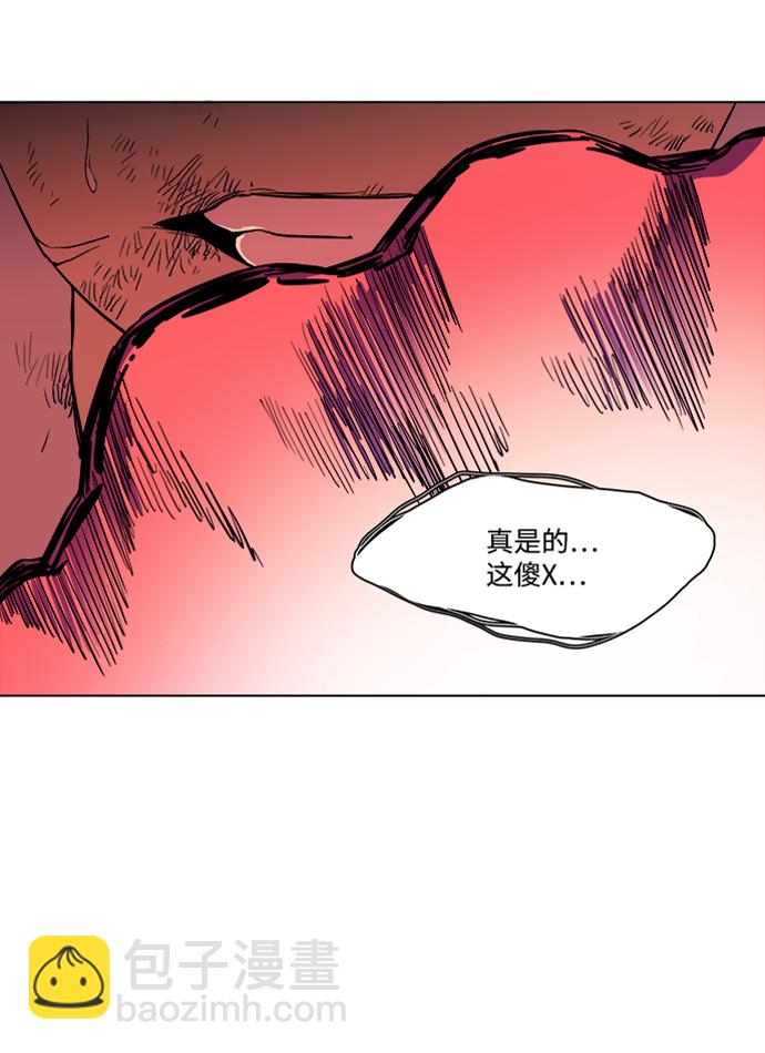 第十二章（6）_血雨腥风97