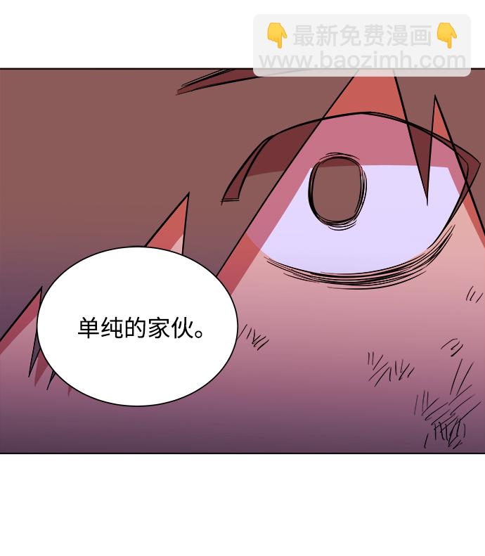 第十二章（6）_血雨腥风99