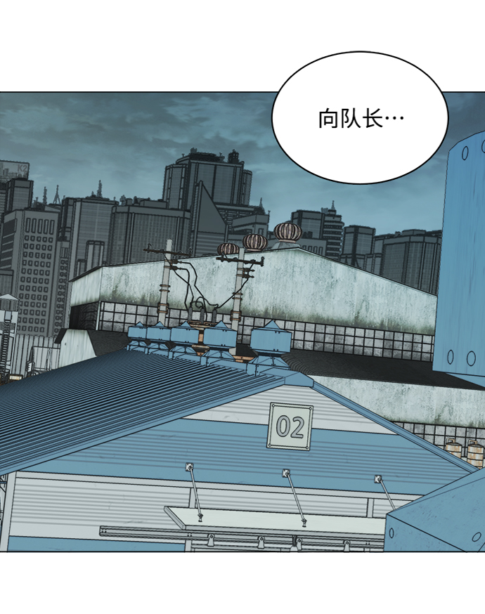 第十五章（1）_血雨腥风，第二篇1