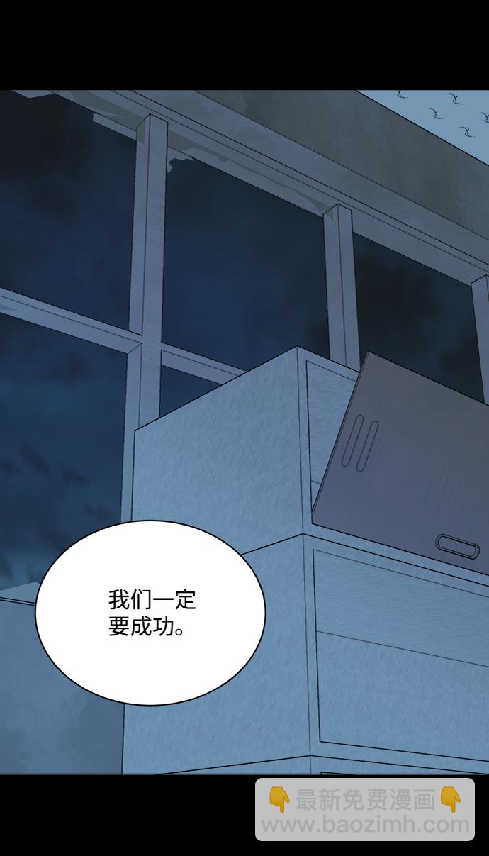 第十五章（1）_血雨腥风，第二篇16