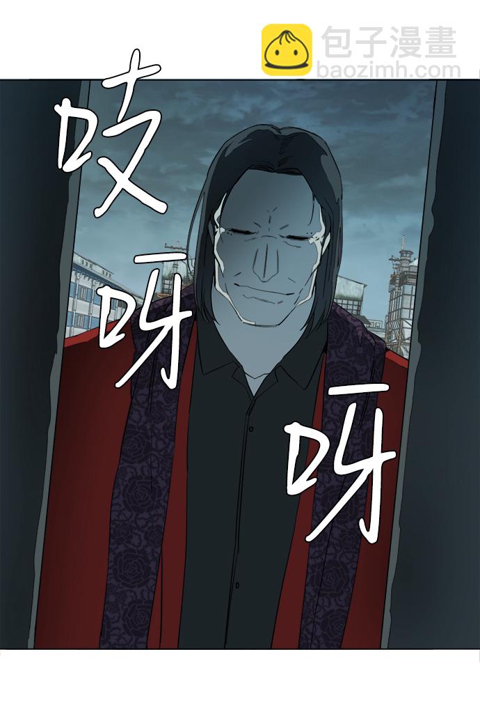 第十五章（1）_血雨腥风，第二篇20