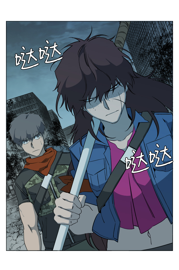 第十五章（1）_血雨腥风，第二篇24