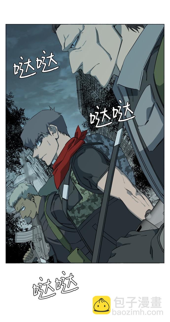 第十五章（1）_血雨腥风，第二篇25