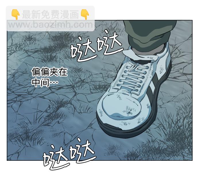 第十五章（1）_血雨腥风，第二篇27