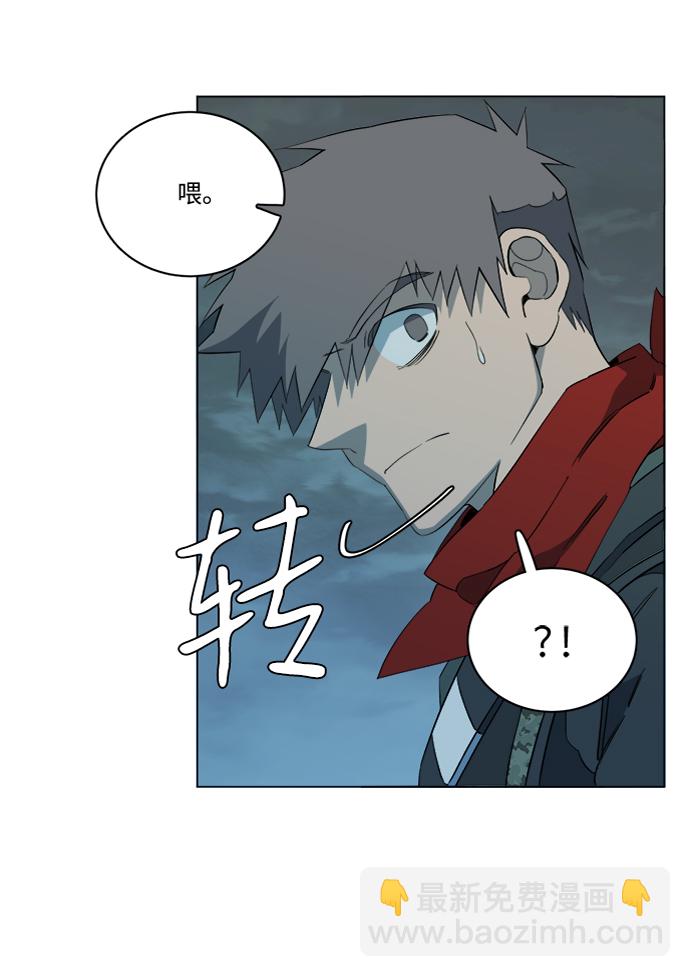 第十五章（1）_血雨腥风，第二篇28