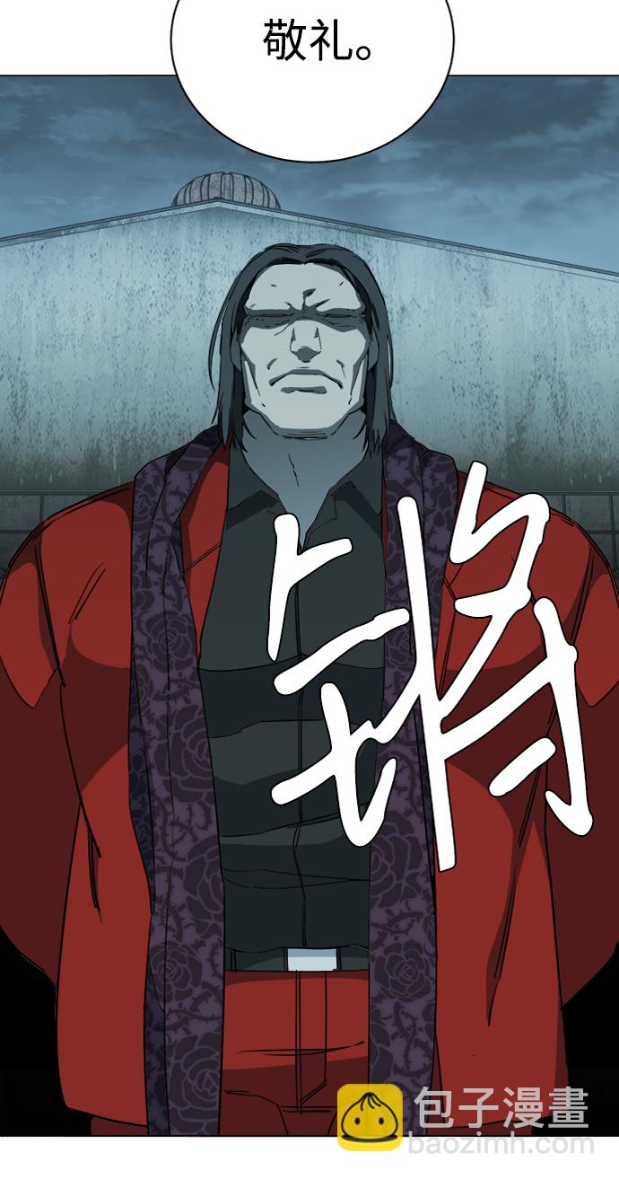 第十五章（1）_血雨腥风，第二篇3