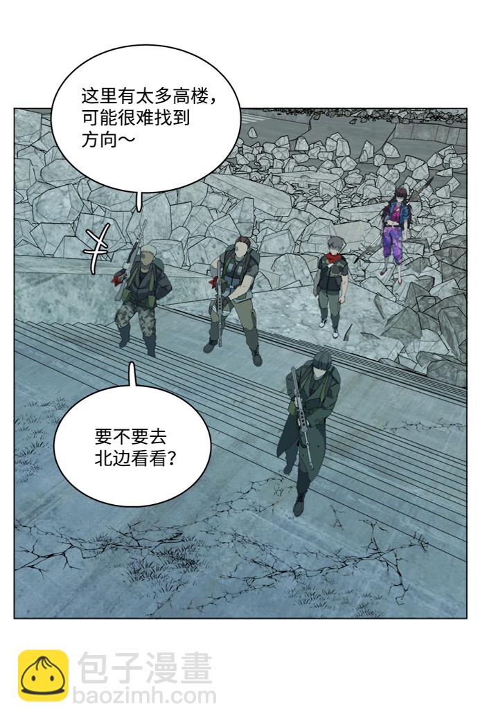第十五章（1）_血雨腥风，第二篇33