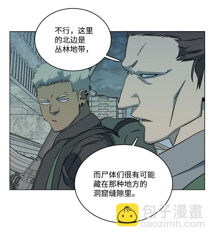第十五章（1）_血雨腥风，第二篇34