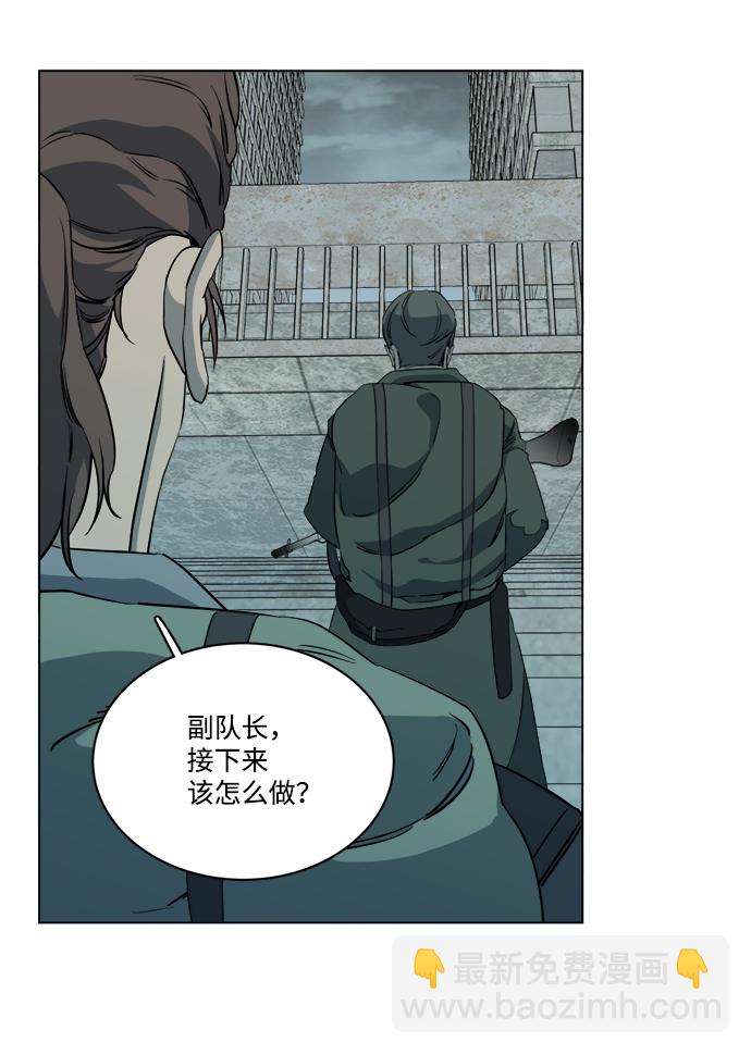 第十五章（1）_血雨腥风，第二篇35