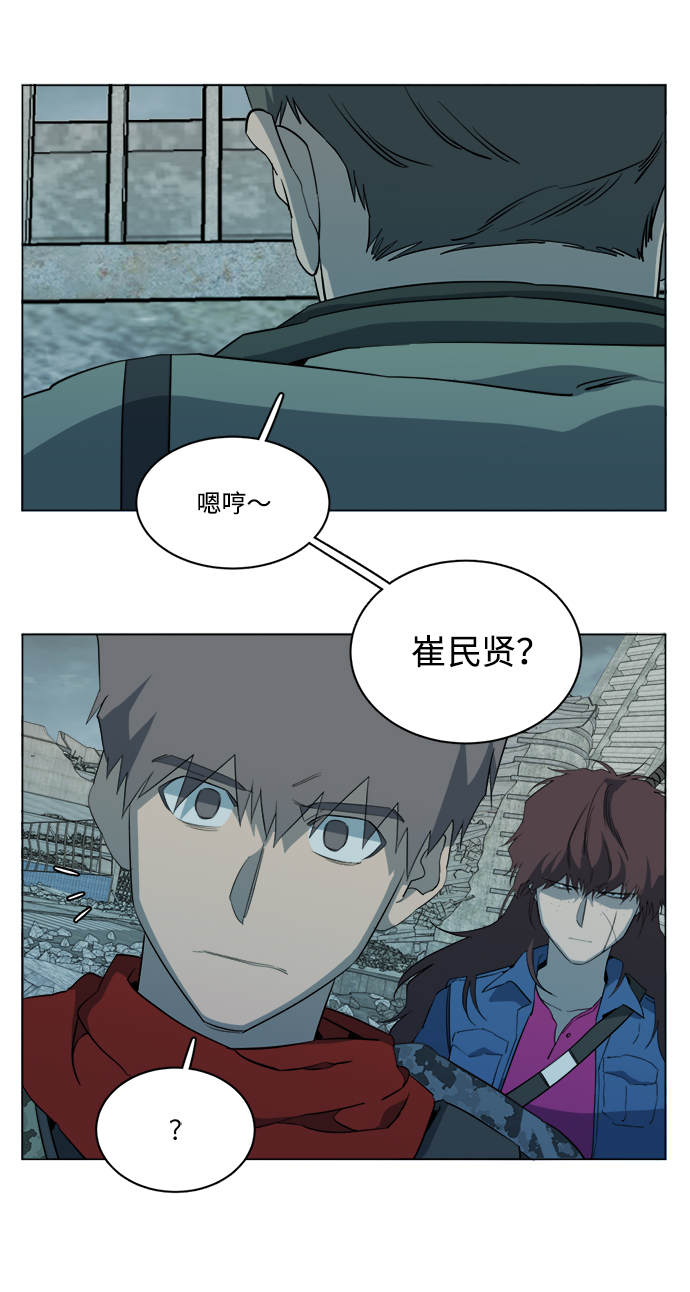 第十五章（1）_血雨腥风，第二篇36