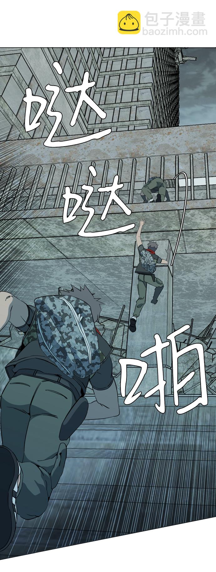 第十五章（1）_血雨腥风，第二篇41