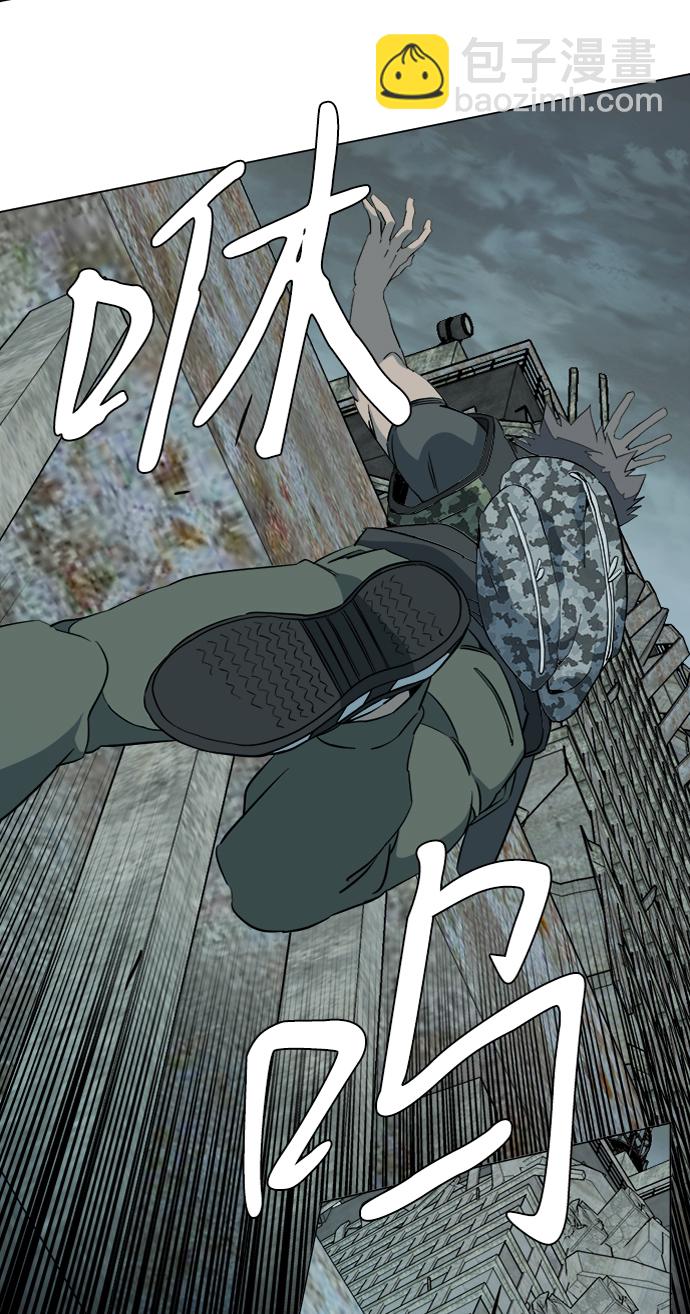 第十五章（1）_血雨腥风，第二篇43