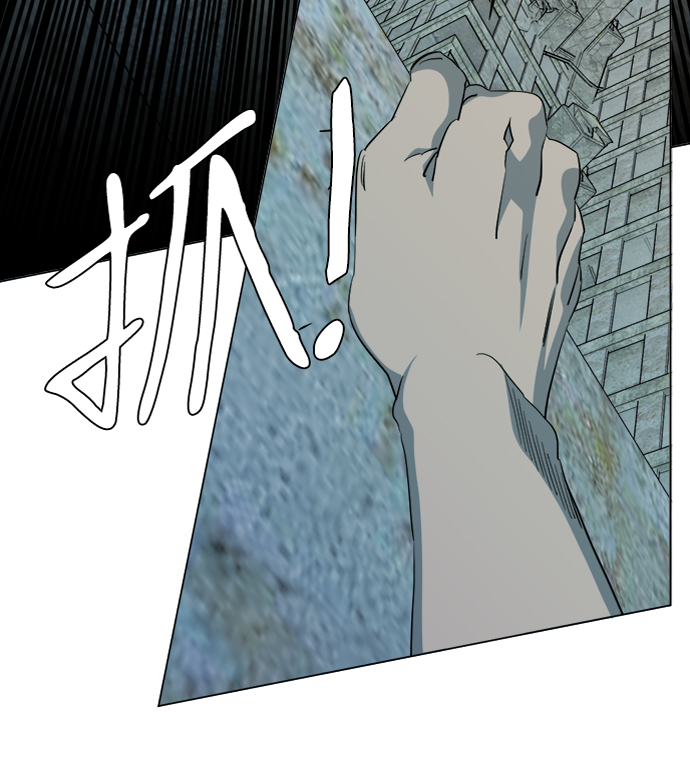 第十五章（1）_血雨腥风，第二篇44