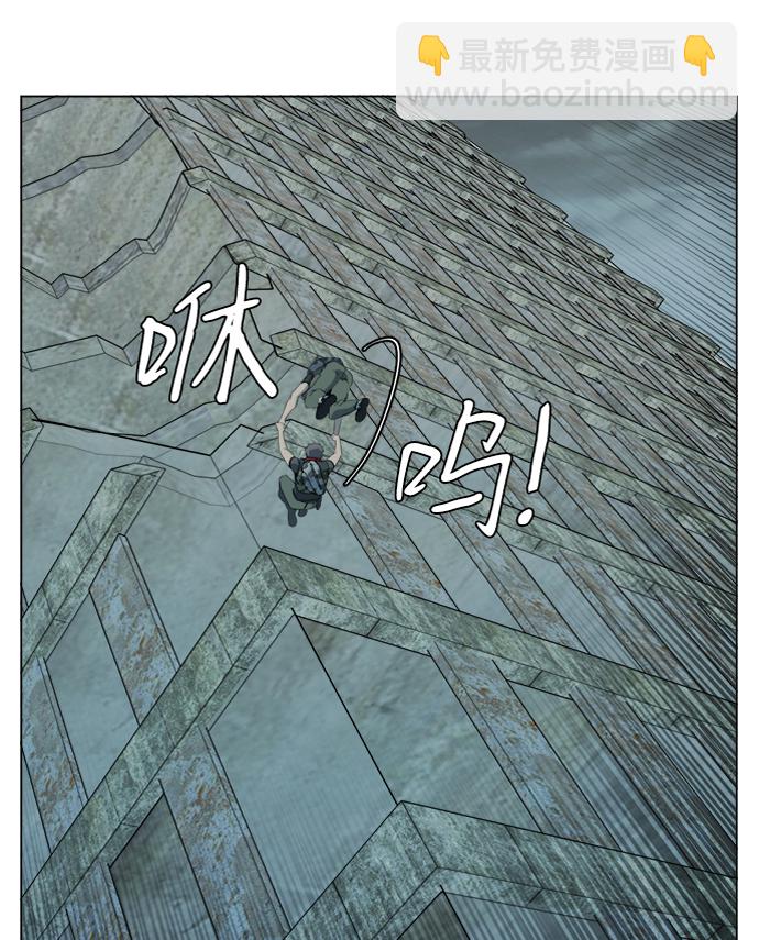 第十五章（1）_血雨腥风，第二篇46