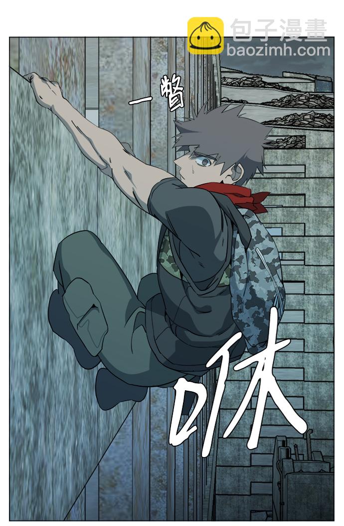 第十五章（1）_血雨腥风，第二篇49