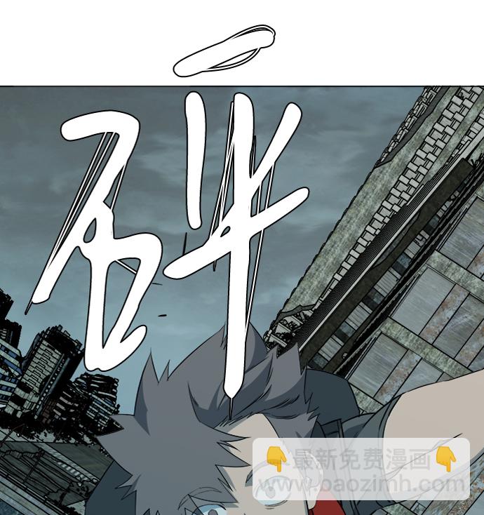 第十五章（1）_血雨腥风，第二篇57