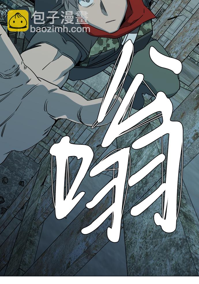 第十五章（1）_血雨腥风，第二篇58