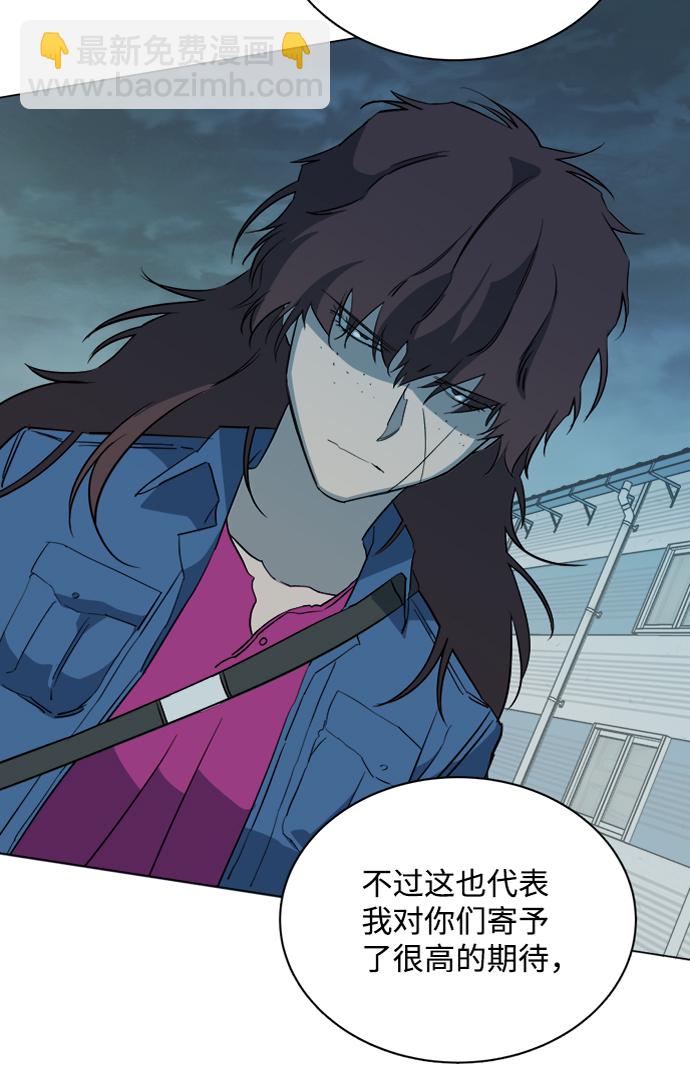 第十五章（1）_血雨腥风，第二篇6