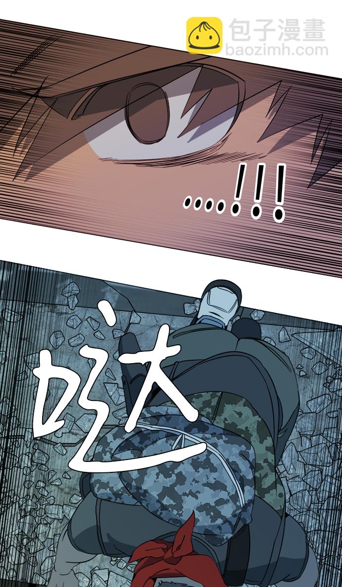 第十五章（1）_血雨腥风，第二篇60