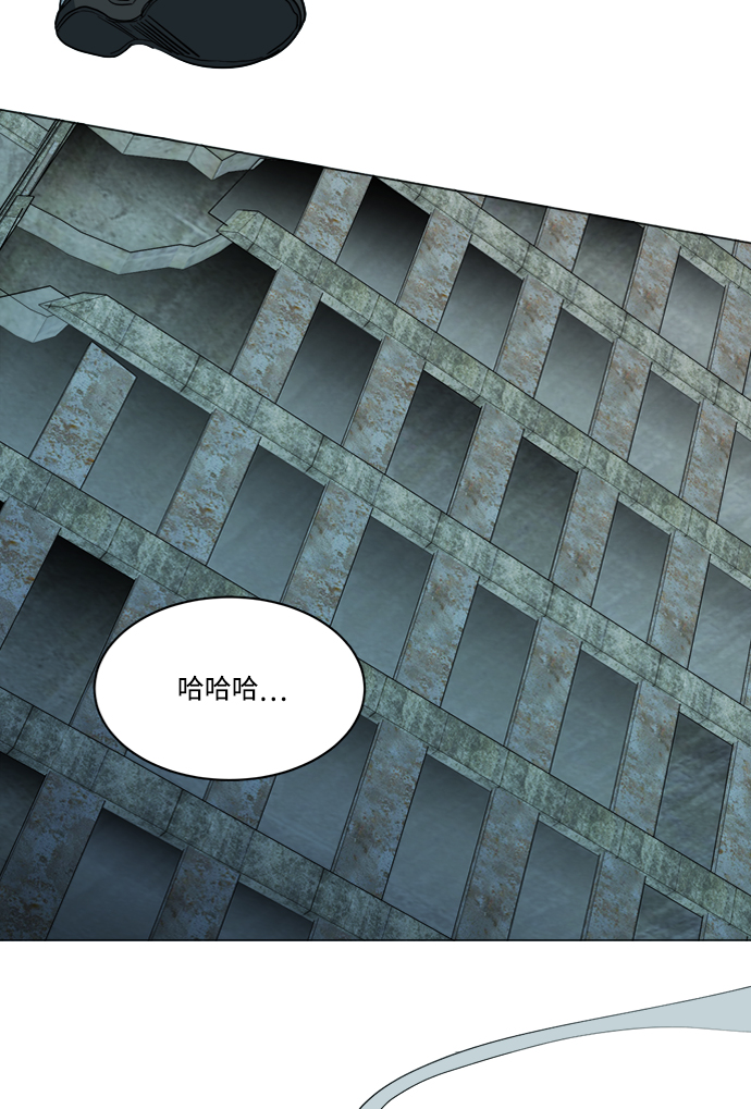 第十五章（1）_血雨腥风，第二篇62