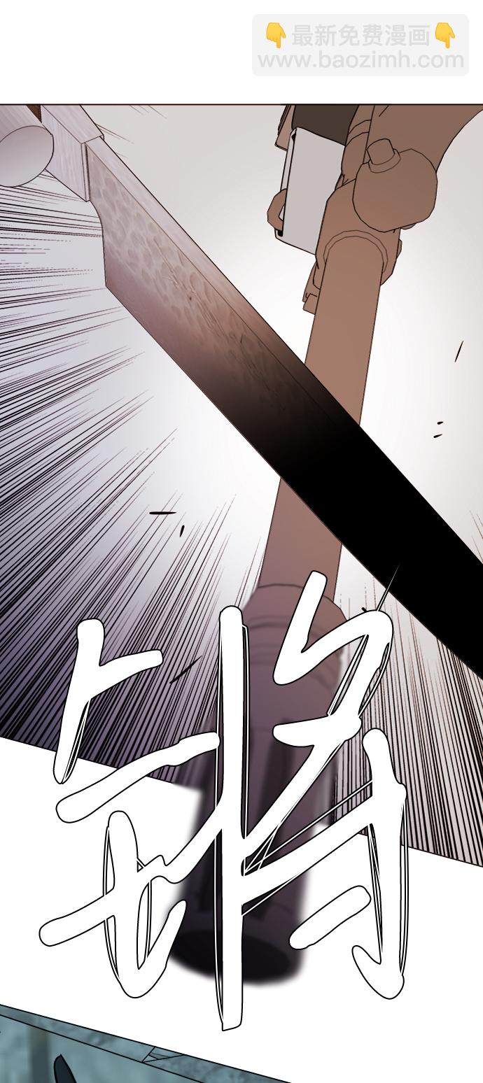 第十五章（1）_血雨腥风，第二篇66