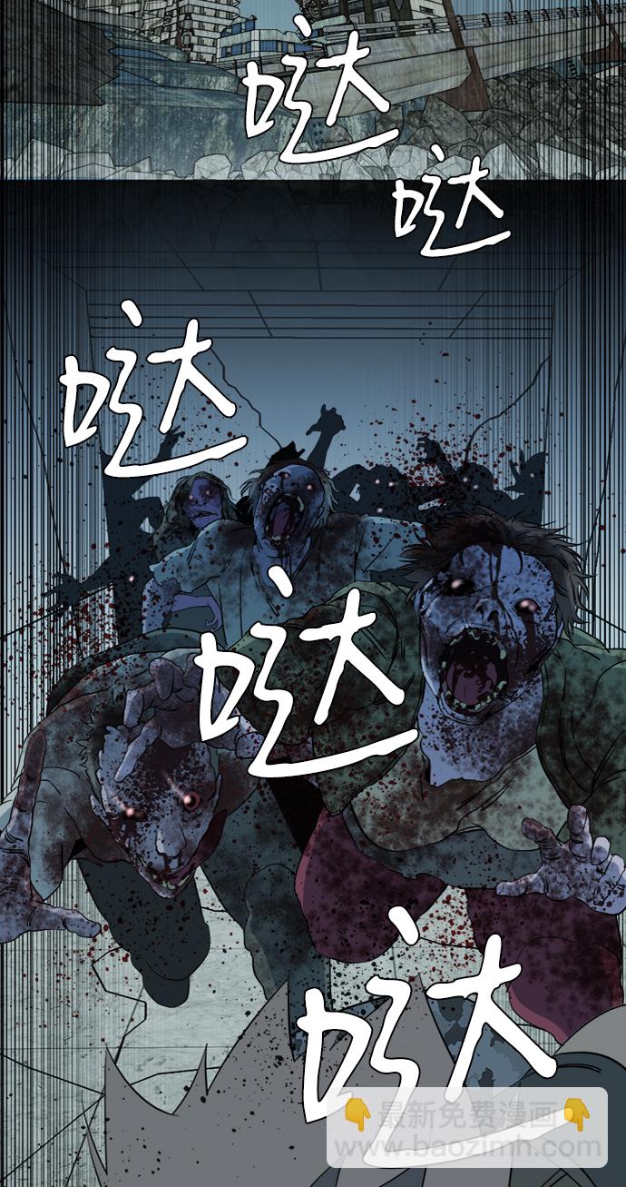第十五章（1）_血雨腥风，第二篇76