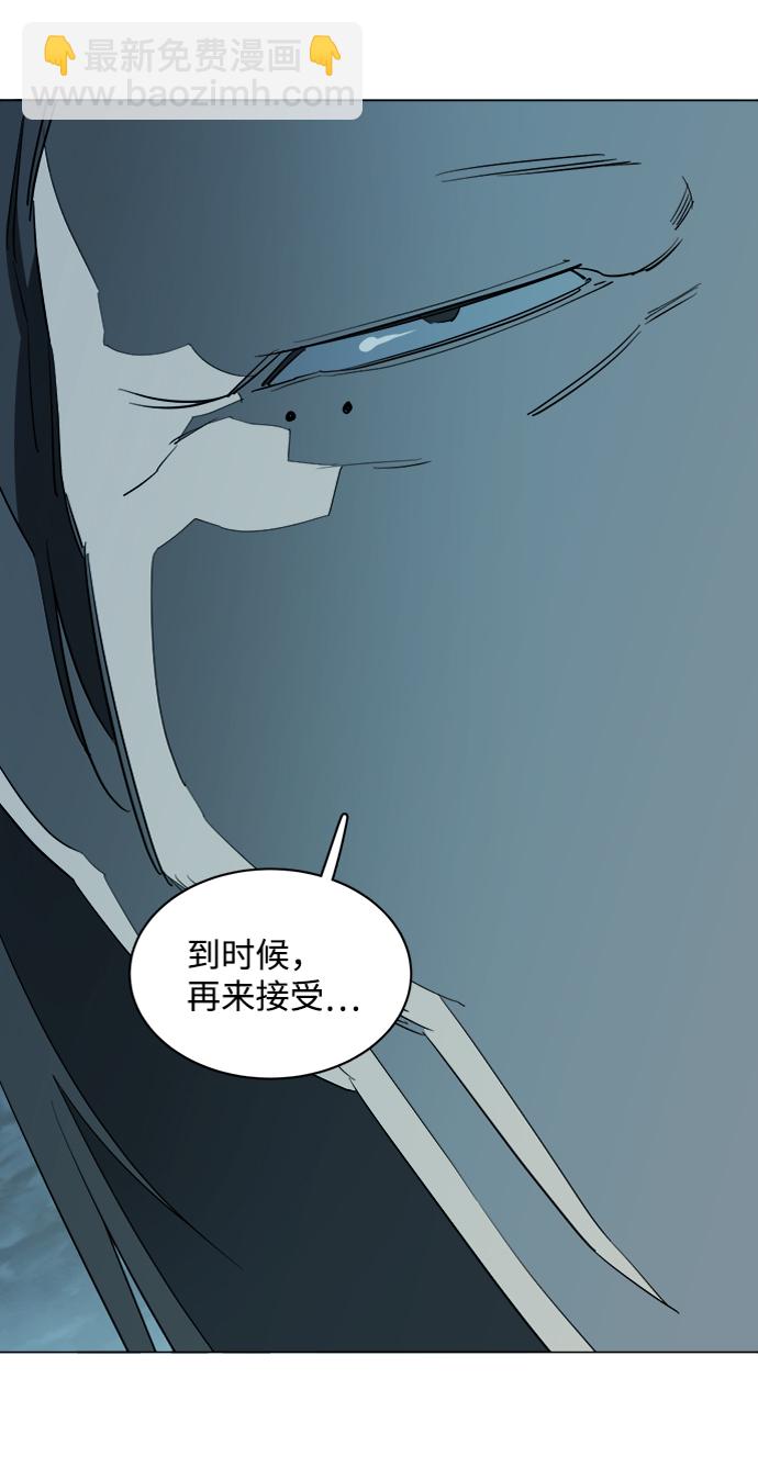 第十五章（1）_血雨腥风，第二篇9