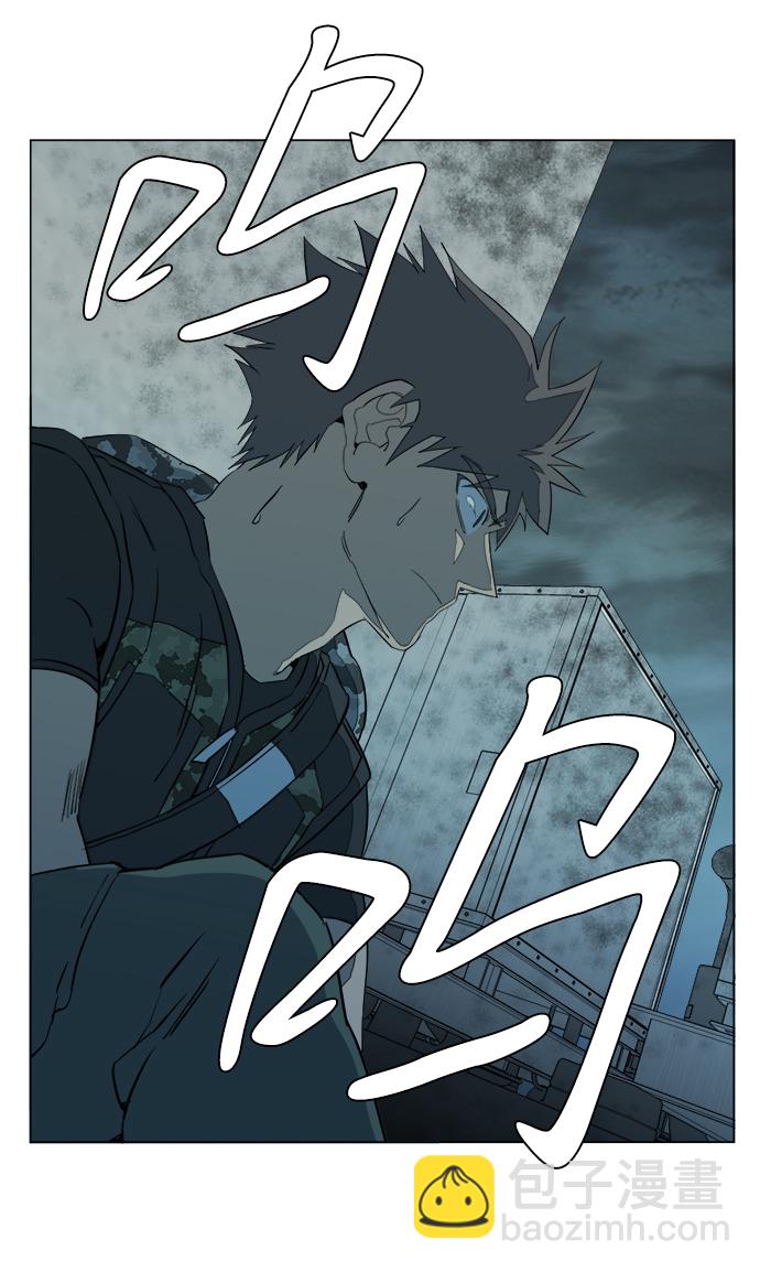 第十五章（6）_血雨腥风，第二篇73