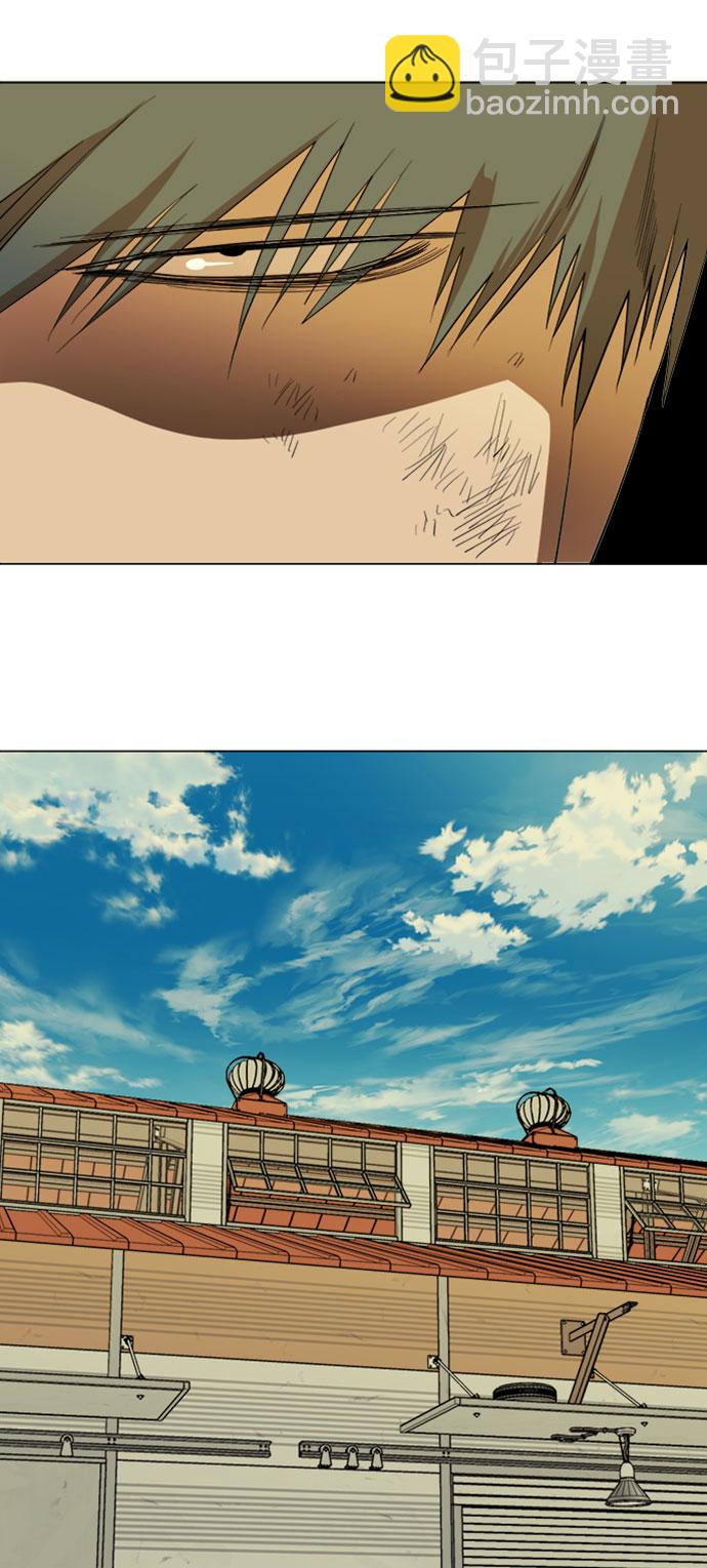 [第二季] 尾声24